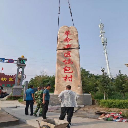 工程案例
