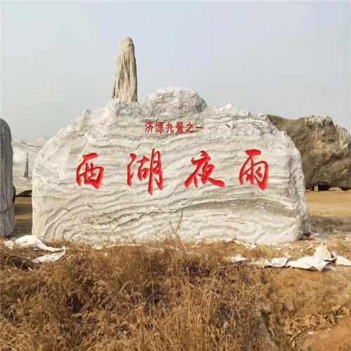 工程案例