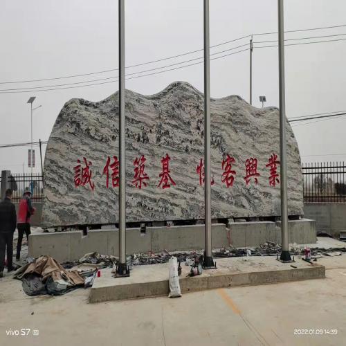 工程案例