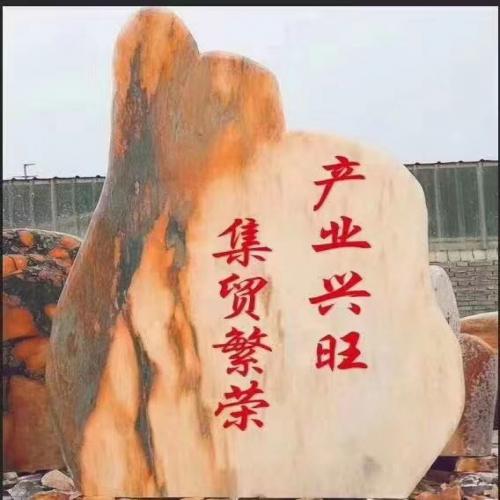 晚霞红样式任选