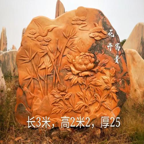 景观石供应